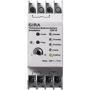 Исполнительное устройство-реле Gira REG для домофона на DIN-рейку