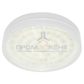 Лампа светодиодная таблетка Feron LB-170 9W 6400K 230V GX70 холодный свет