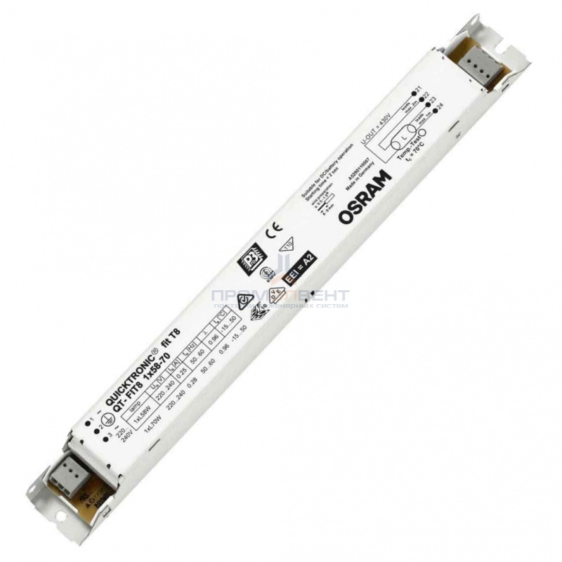 ЭПРА Osram QT-FIT8 1x58-70 для люминесцентных ламп T8